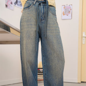 Cloudseason Star Gradient Denim Wide Leg Pants/Crystal Embellished Semicircular Skirt Casual Cotton Blend Spring New Arrivals