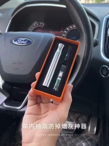 Asbak Mobil Pipa Stainless Steel Tahan Api Unik: Tinjauan Lengkap