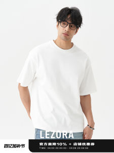 Áo Thun Tay Ngắn Dễ Thương Bằng Cotton Supima Pima