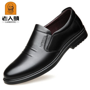 Mens Casual Leather Shoes Warm Fleece Lined Genuine Leather Soft Surface for Autumn Winter Business Casual Middle Aged And Elderly