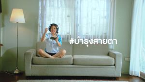 Clover Plus Bilberry 1 กระปุก  30แคปซูล