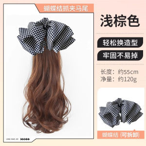 Womens Large Size High Ponytail Hair Clip Butterfly Knot Fake Hair Tail Comb-In Clip on Hair Accessories Korean Style