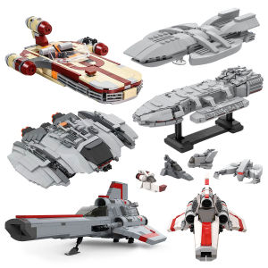 Landship film model MOC assembly DIY creative toy. An excellent gift choice for young brick enthusiasts.