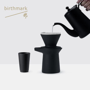 Bird Beak Hand Brewing Coffee Set Hard Fine Porcelain Coffee Filter Cup for Two People Coffee Making Tools Coffee Kit