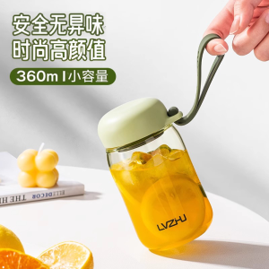 Cốc Nhựa Mini Dễ Mang Theo Ngoài Trời Cho Phụ Nữ Cốc Đựng Nước Thể Thao Cầm Tay Cốc Đựng Nước Ngoài Trời Cốc Nhựa Nhỏ