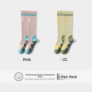 MIANBIAOBAI | Summer Professional Running Jump Rope Fitness Yoga Anti-Slip Long Socks for Cycling