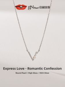 Elegant S925 Silver Freshwater Pearl Pendant 3-4mm