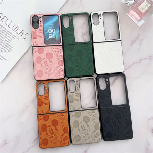 Oppo Find N2 Flip Find N3 Flip Slim Phone Case Thin Full Protection Matte PC with Non-Slip Grip Protective Cover for Oppo Find N2 Flip