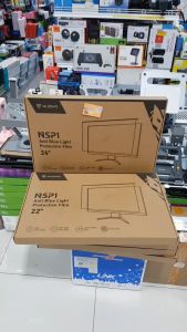 NUBWO NSP1 22/24/27นิ้ว แผ่นกรองแสงคอมพิวเตอร์ สำหรับจอคอมพิวเตอร์ ถนอมสายตาจากรังสี ฟิล์มกรองแสง