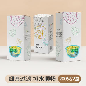 Kitchen Disposable Sink Strainer Waste Filter Net Drainage Vegetable Basin Leak Proof Blockage Prevention One Net Elimination