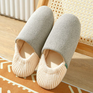 Soft Bottom Slip-Resistant Quiet Maternity Slippers