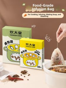 COOKER KING | Cooking Spices Filter Bag Food Grade
