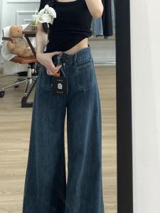 Vintage High Waist Wide Leg Jean Pencil Slim Casual Loose Straight CutLong Tube Trousers Trendy Womens Denim Jeans