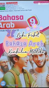 Buku Bahasa Arab Kelas 9 MTs Kurikulum Merdeka GOS