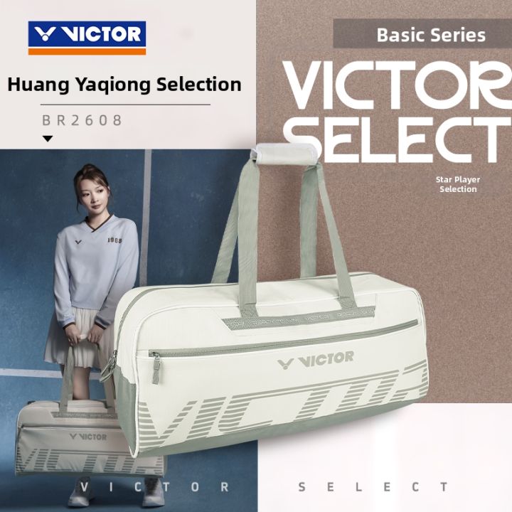Victor | Large Capacity Handheld Training Rectangular Badminton Bag ...