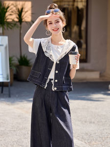 MANWUJINGLING | Fashion Denim Lace Trim 3-Piece Women Suit