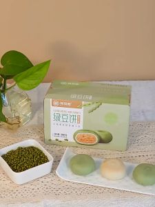 Mung bean cake box 300g original flavor ice-cream Bean paste cake tea flavor breakfast bread snack