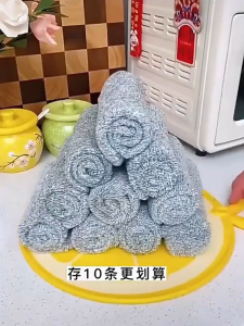 [5pc/10pc] Kitchen Towel Large Microfiber Dish Cloth 30x30cm Double-Sided Non-Stick Oil Cleaning Rag / Kain Lap Dapur Bebas Minyak
