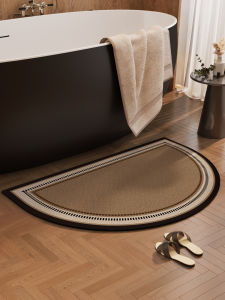 YINSHANG | Vintage Style Bathroom Pad Semi-circle Anti-slip Water Absorbent