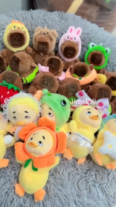 (พร้อมส่งในไทย) พวงกุญแจ & ตุ๊กตา คาปิบาร่า และ เป็ดหน้าบูด แต่งตัว Upset Duck & Capybara แต่งตัว ด้านในผ้าฝ้าย PP ด้านนอกเนื้อกำมะหยี่ นุ่ม น่ารัก