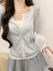 Hooded Sun Protection Blouse