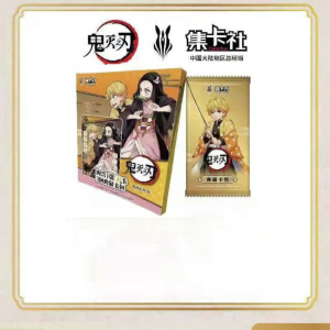 CARDFUN | Exclusive Demon Slayer Collectible Anime Cards