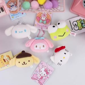 Bandai | Cute Plush Toy Keychain Bag Pendant Hanging Decoration Keychain Small Gift Bead Chain Birthday Gift For Girlfriend