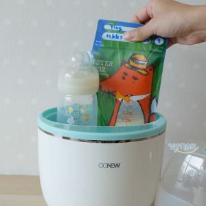 OONEW เครื่องอุ่นนม นึ่งฆ่าเชื้อ Milky Ways - เครื่องล่างสำหรับการทำฆ่าเชื้อ