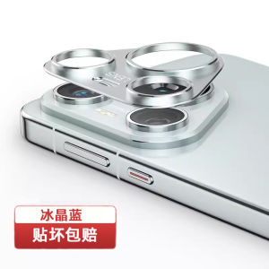 Omadon Huawei Pura70 Ultra Metal Camera Lens Film pro plus New Model Anti-Fall Full Coverage Phone Case with Rear Lens Cover