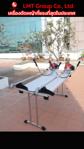 อะไลห่ ลานสตาร์ท เครื่องตัดหญ้า MARUYAMA ใช้กับรุ่น BCF420  BCF500 รหัส 282295 (ของแท้ 100%)