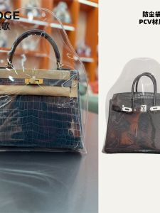H-Home Luxury Bag Protection Cover Transparent Dustproof Storage Bag for Birkin Kelly Basket Organizer PVC Material