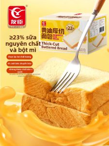 YOUCHEN | Butter Rich Thick Sliced Breakfast Replacement Toast