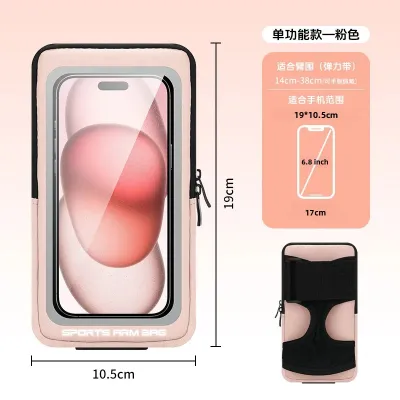 Túi Đeo Tay Chạy Bộ Chống Nước Nhẹ Unisex - Túi Đựng Điện Thoại Thể Thao Chống Mồ Hôi Đựng Tiền Cho Các Hoạt Động Ngoài Trời
