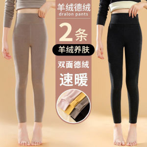Girls Thermal Fleece Lined High Waist Underwear Pants Childrens Inner Wear Velvet Heated Autumn Trousers Big Kids Sleepwear