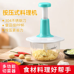 Large Stainless Steel Kitchen Garlic Press Manual Meat Grinder Multi-Function Garlic Smashing Knife Easy to Clean Durable