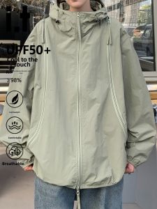 izzue | UPF50+ Lightweight Quick-Dry Cooling Jacket