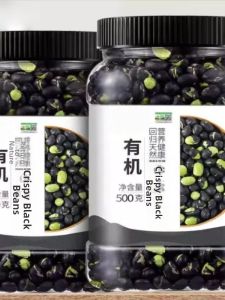 Ready-to-Eat Organic Roasted Black Beans 500g