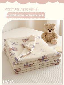 SHAYA | Infant-Safe Breathable Air Conditioning Quilt