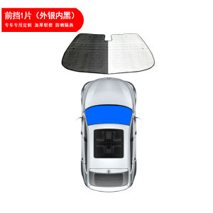 Rèm Che Nắng Chuyên Dùng Cho Xe NISSAN TEANA Đời 7 Tấm Che Nắng Xe Ô Tô Cách Nhiệt Chống Nắng Xe Ô Tô Chắn Sáng Chắn Trước Cửa Sổ Bên Phong Cách