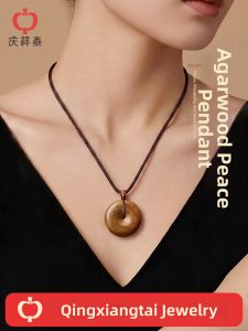 QINGXIANGTAI | Natural Agarwood Talisman Pendant