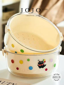 Double Layer Drain Basket Fruit Basket High Aesthetic Value Quick Dry Plastic Fruit Tray Cute Fresh Style Universal Use