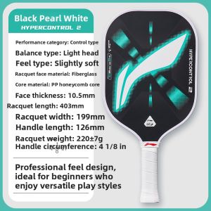 Li-Ning | Beginner Friendly Pickleball Paddle Glass Fiber