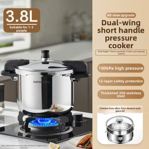 Supor | Stainless Steel Compact Pressure Cooker Suitable for Gas