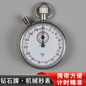 Diamond Brand Mechanical Timer M803 for Running Competitions 60 Second Timer Old Style Handcrafted Chinese Instrument