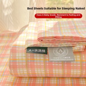 BEIPIN | Season-All Washed Cotton Bedding Set