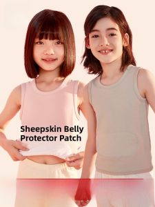 MiiOW | Thickened Fleece Lined Boys Girls Cotton Vest Warm Base Layer Top Baby Underwear School Uniform Essential Catman Vest