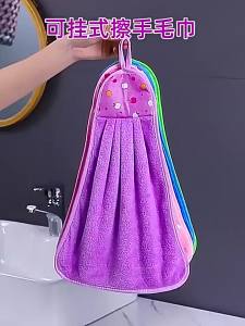 4pcs Small Hand Towels for Kitchen Bathroom Coral Velvet Soft Quick Dry Super Absorbent Cleaning Cloths Dishcloths Rubbing Cloth