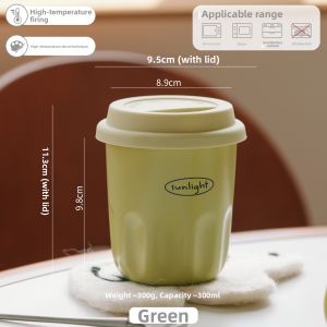 SIYUE | Hand-held Small Capacity Home Latte Cup