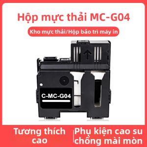 Hộp Mực Bảo Trì cho Các Mẫu Chỉ Định của Canon