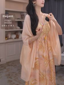 ZHILU | Sun Protection Breathable Lightweight Shawl